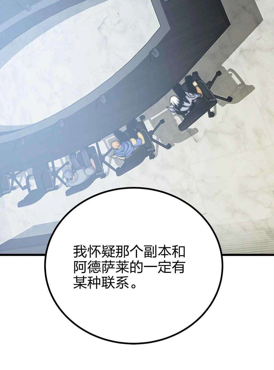 65.jpg