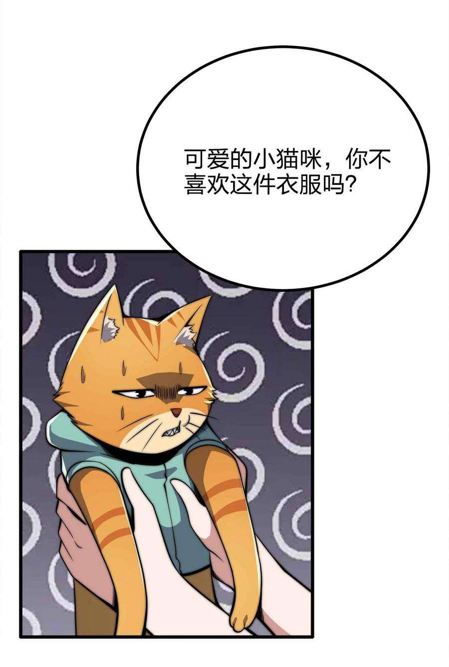 24.jpg