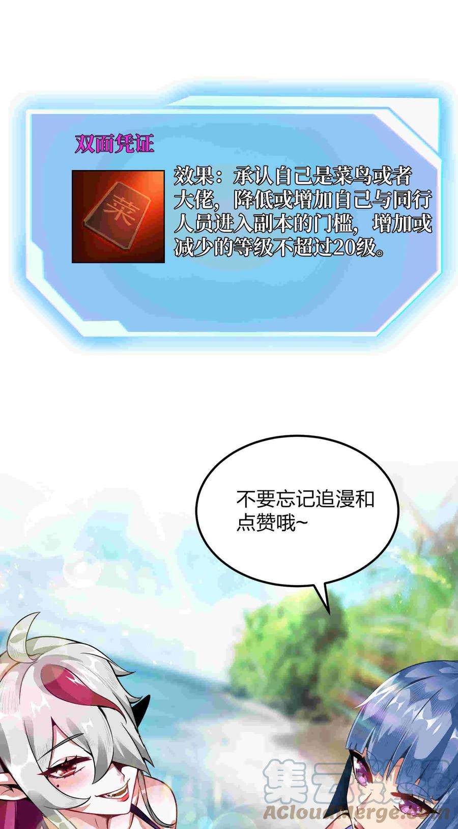 67.jpg