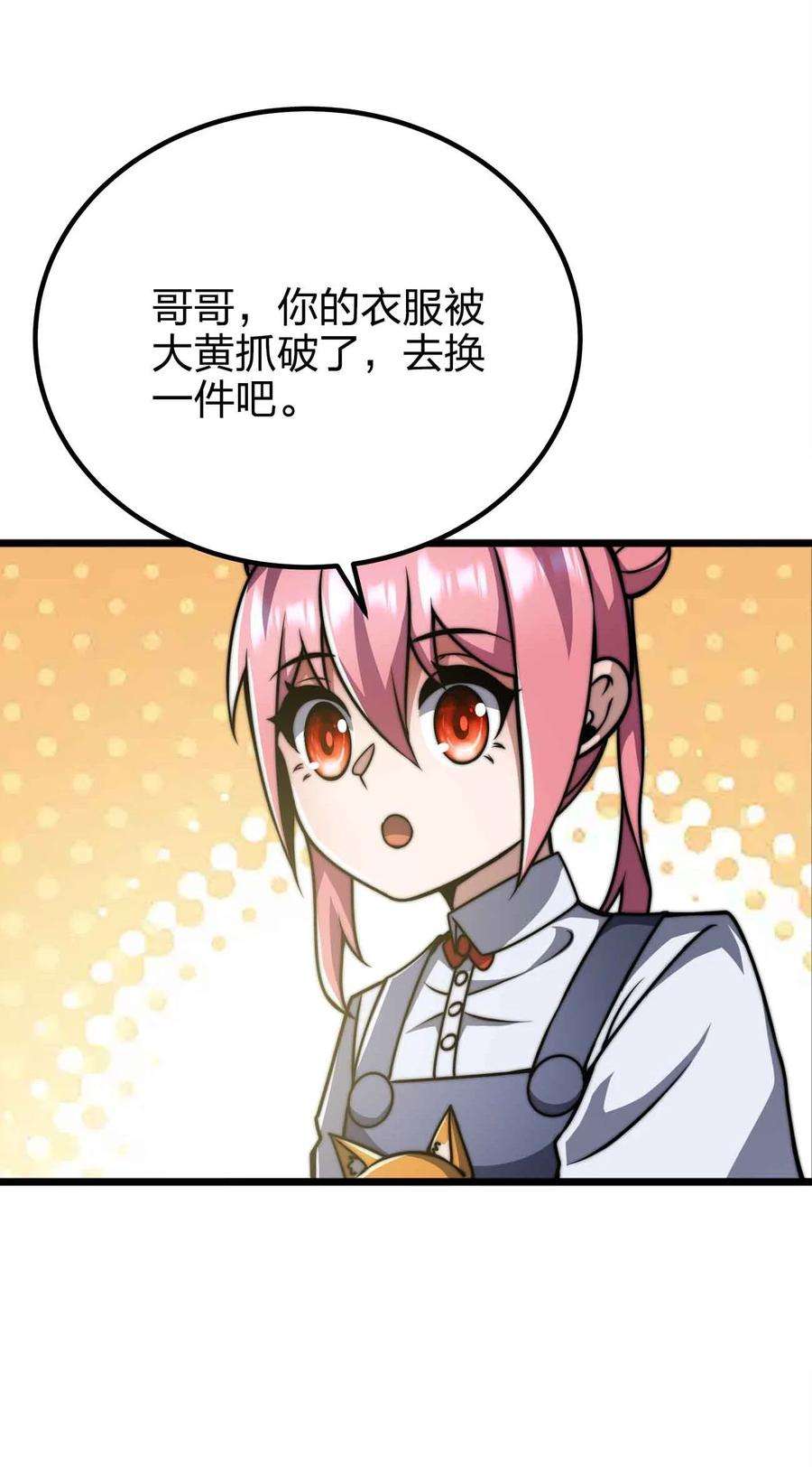 18.jpg