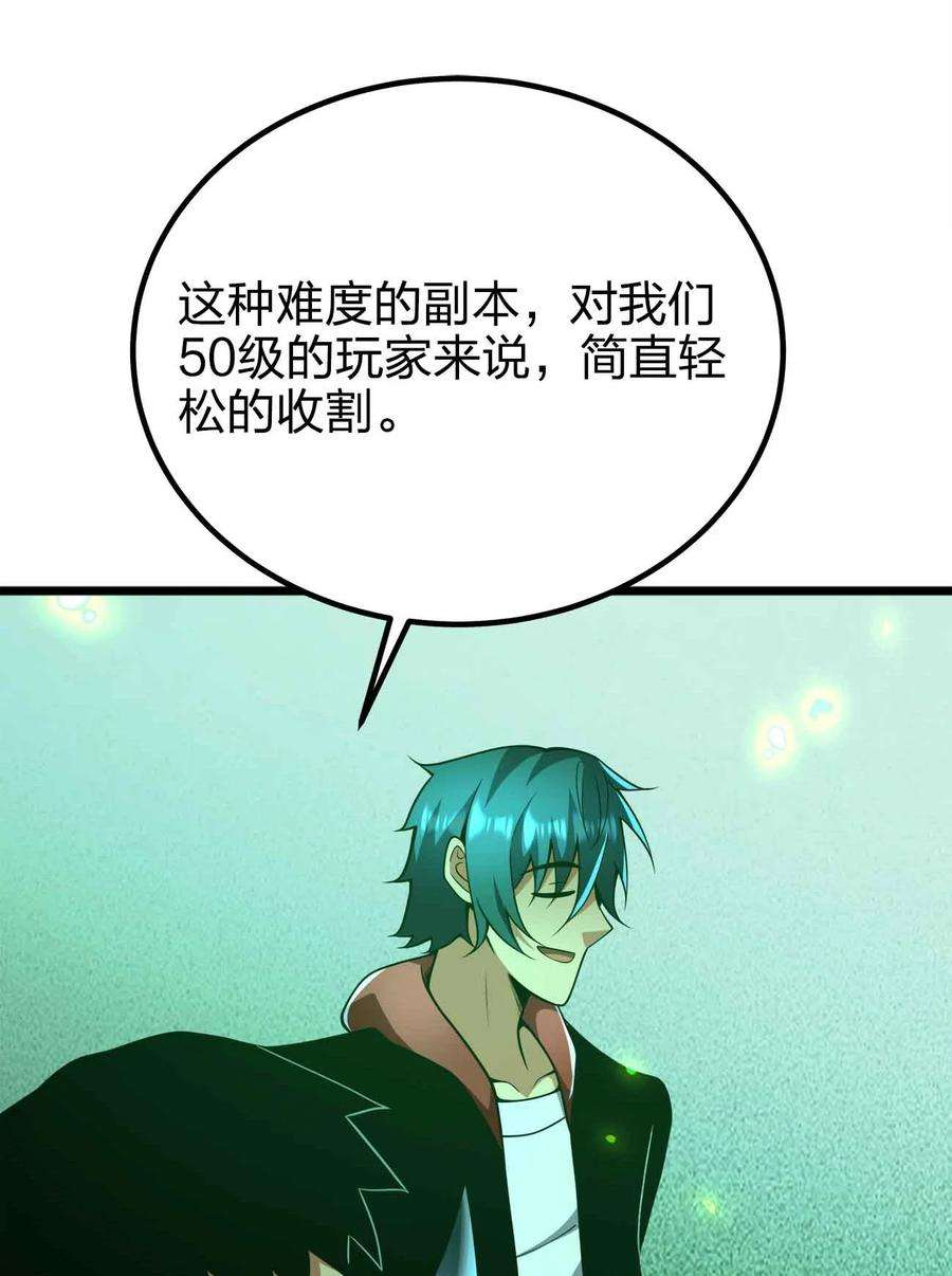 39.jpg