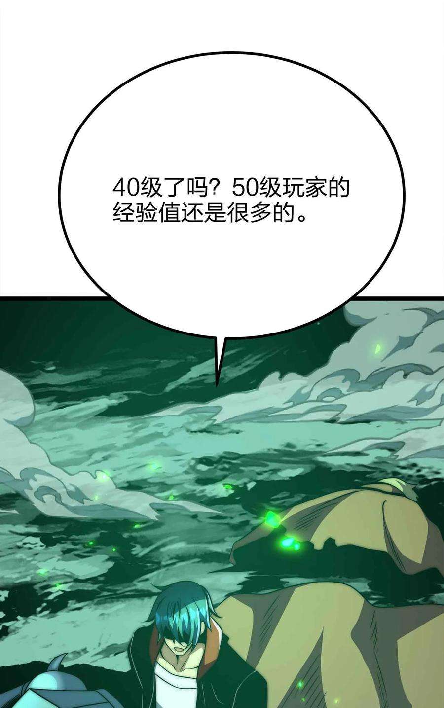 59.jpg