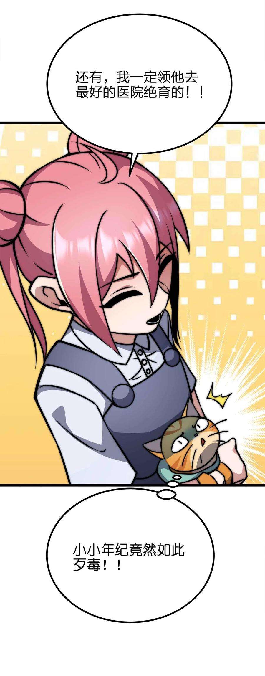 11.jpg