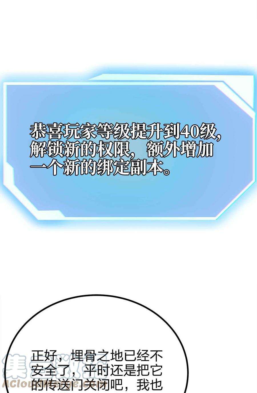 61.jpg