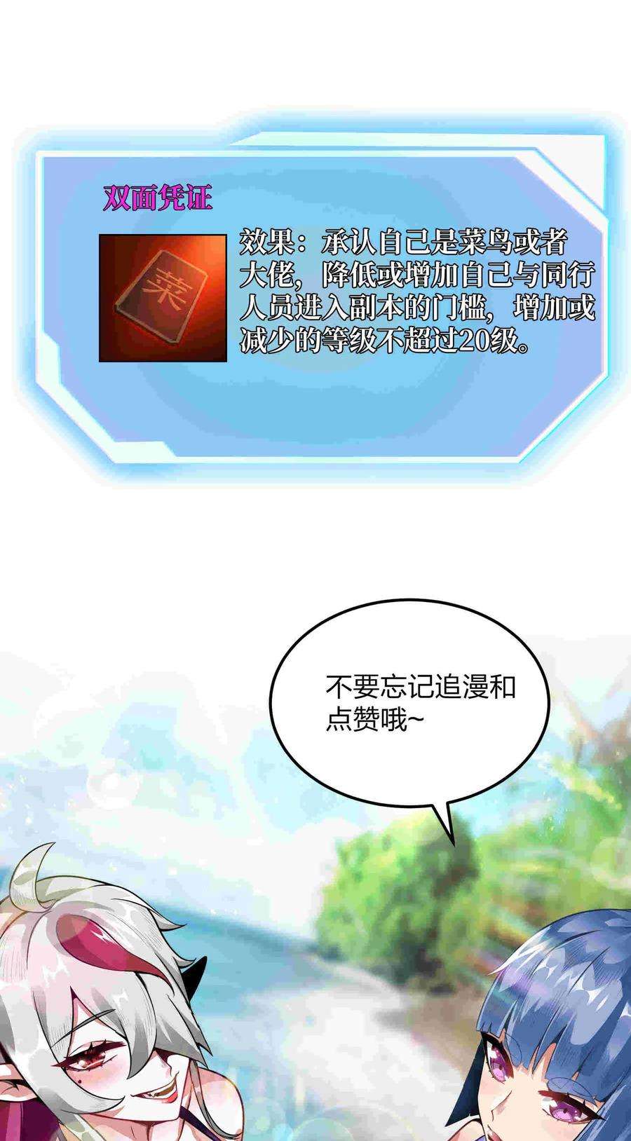 66.jpg