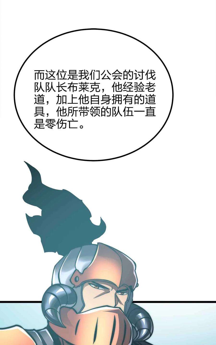 42.jpg