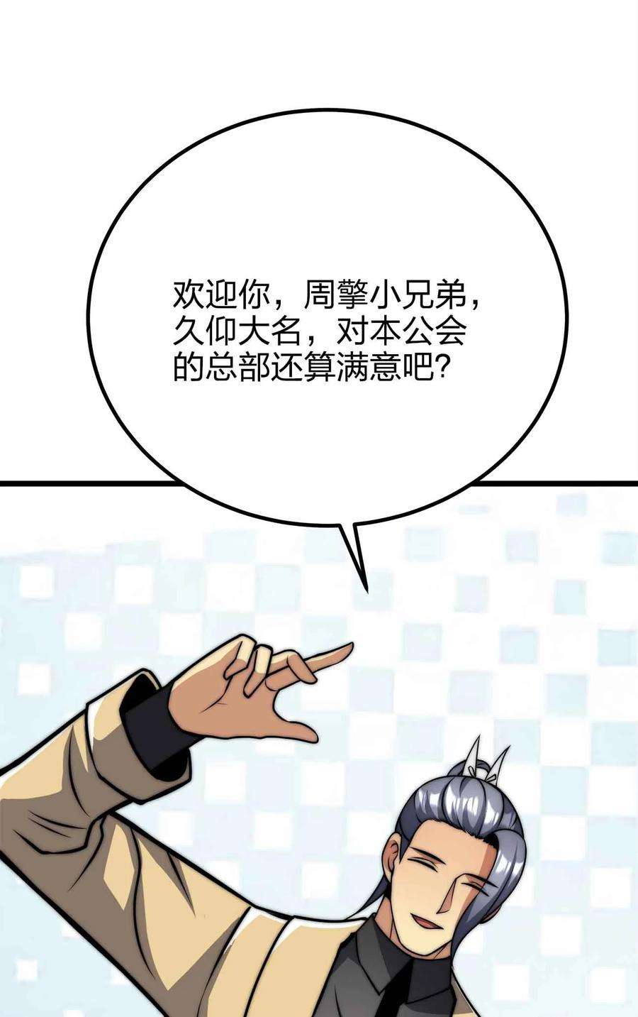 36.jpg