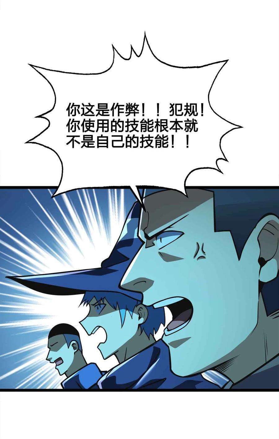 48.jpg