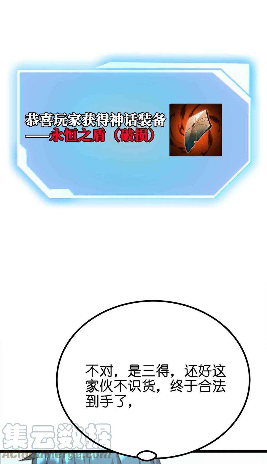 67.jpg
