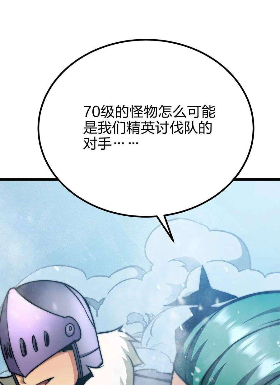 48.jpg