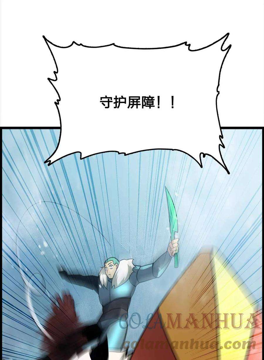 61.jpg