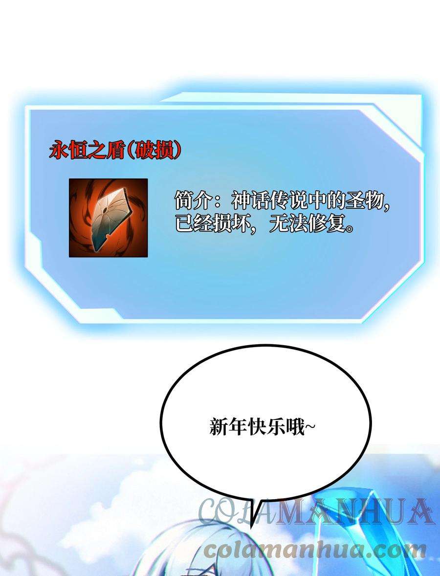 73.jpg