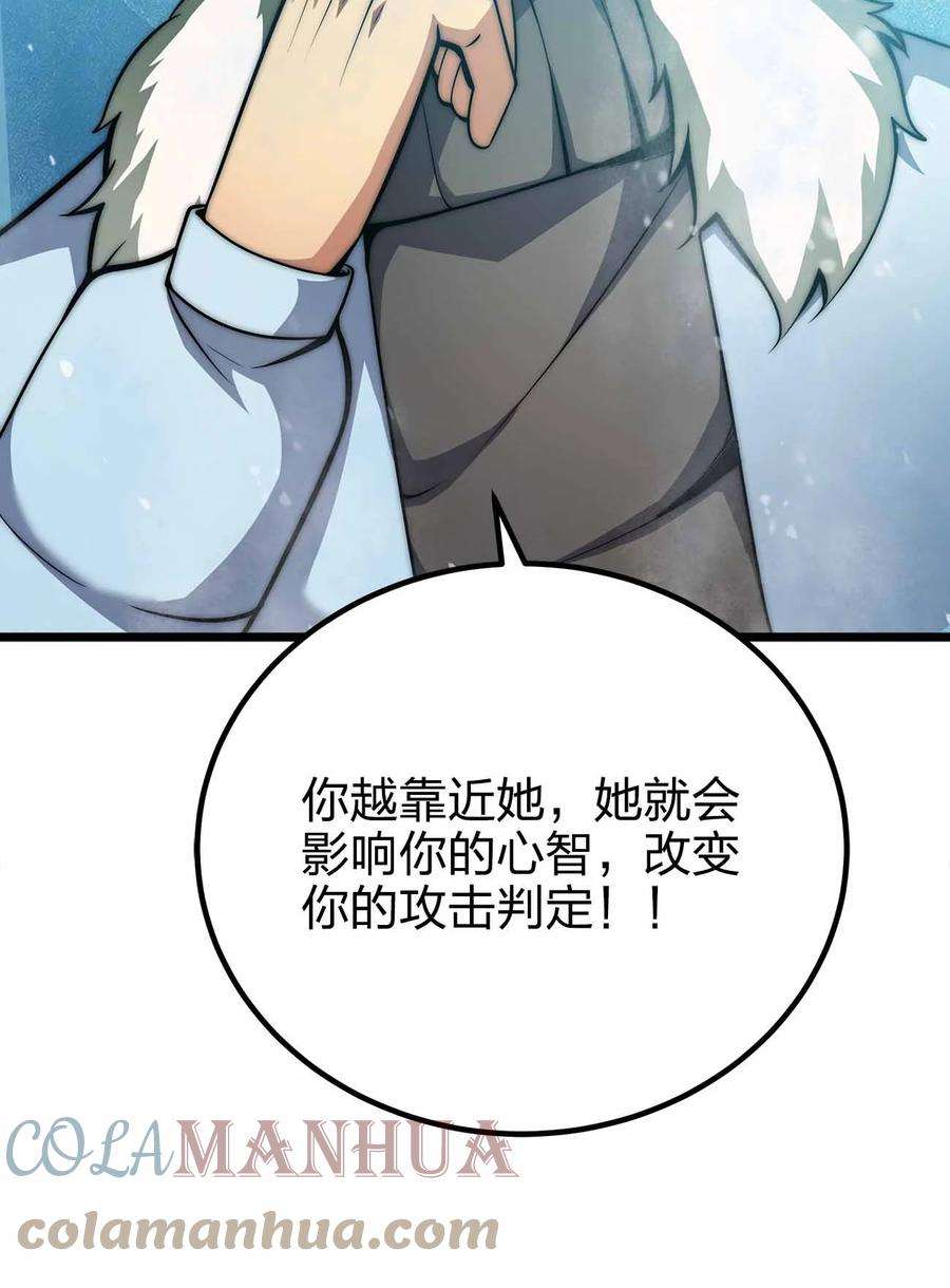 43.jpg