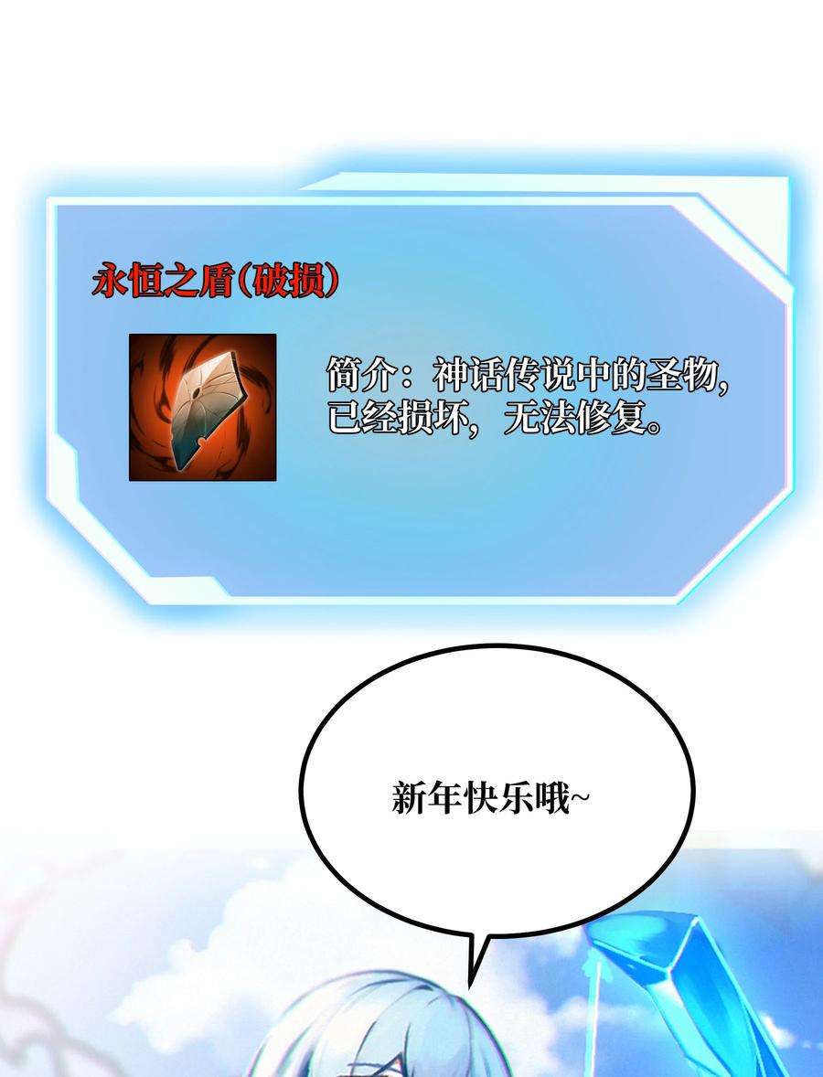 80.jpg