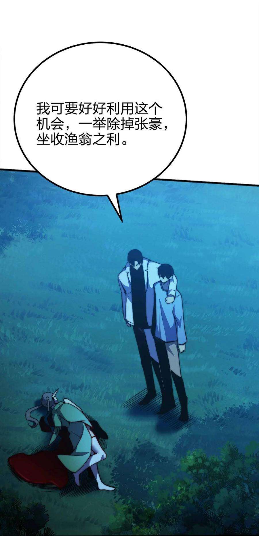 30.jpg