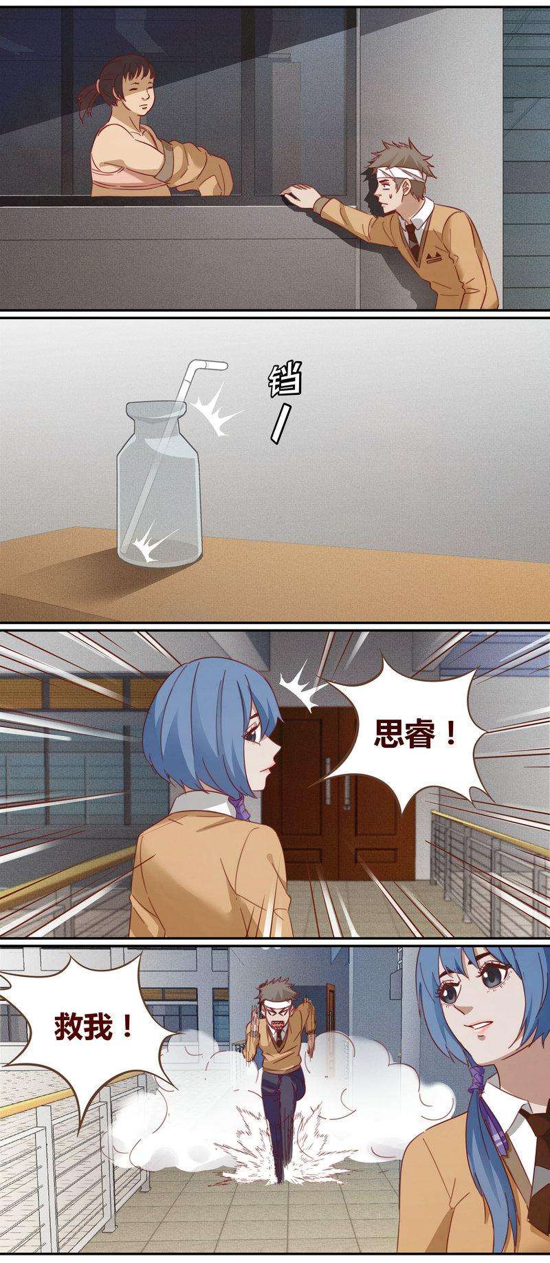 14.jpg