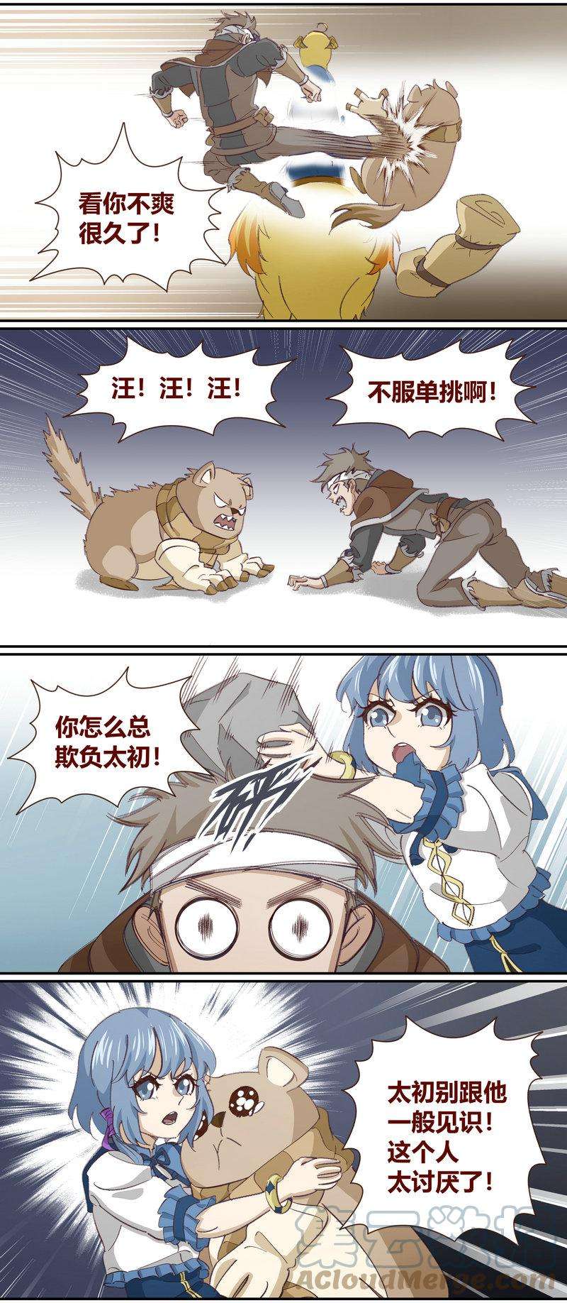 11.jpg