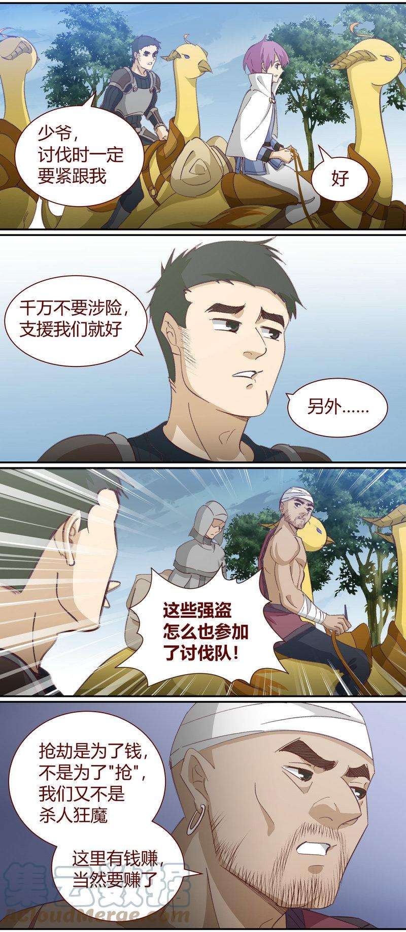 8.jpg