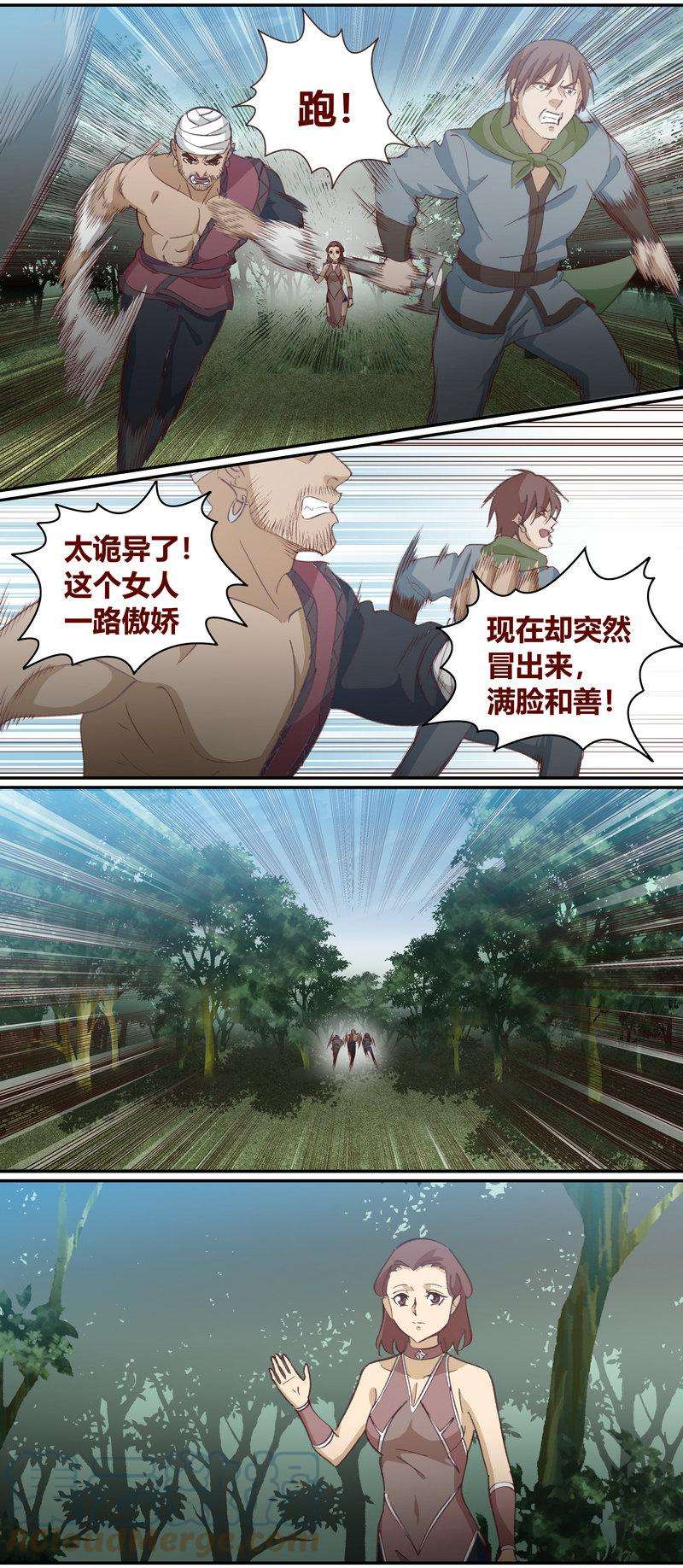 4.jpg