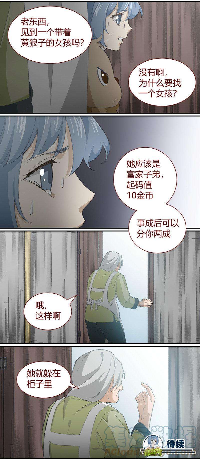 12.jpg
