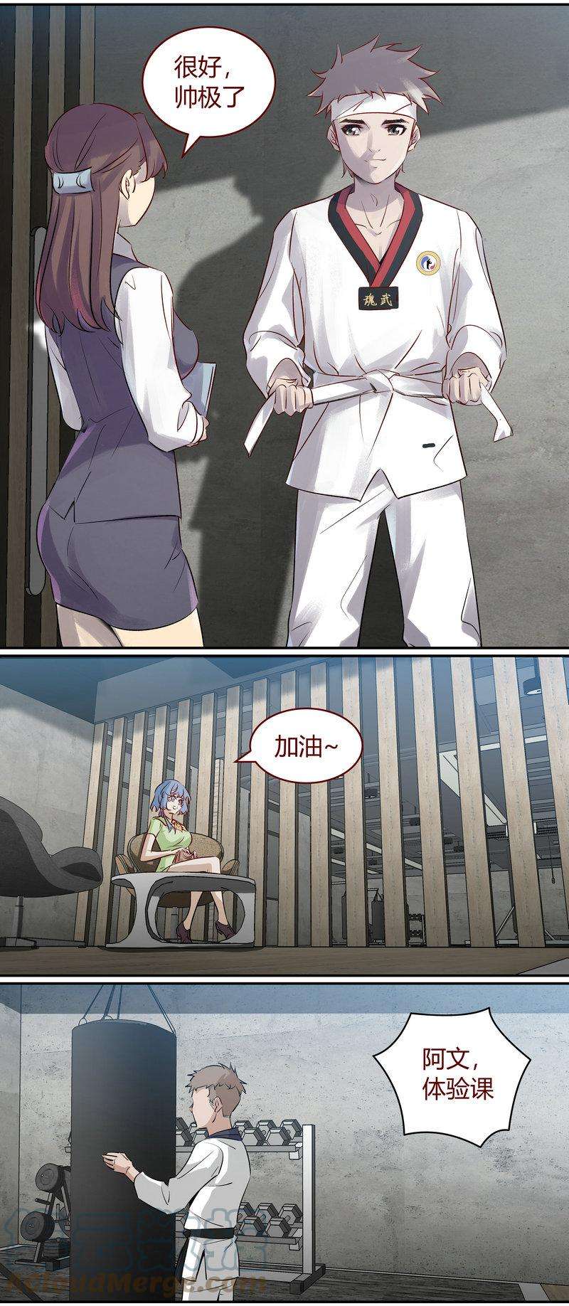 7.jpg