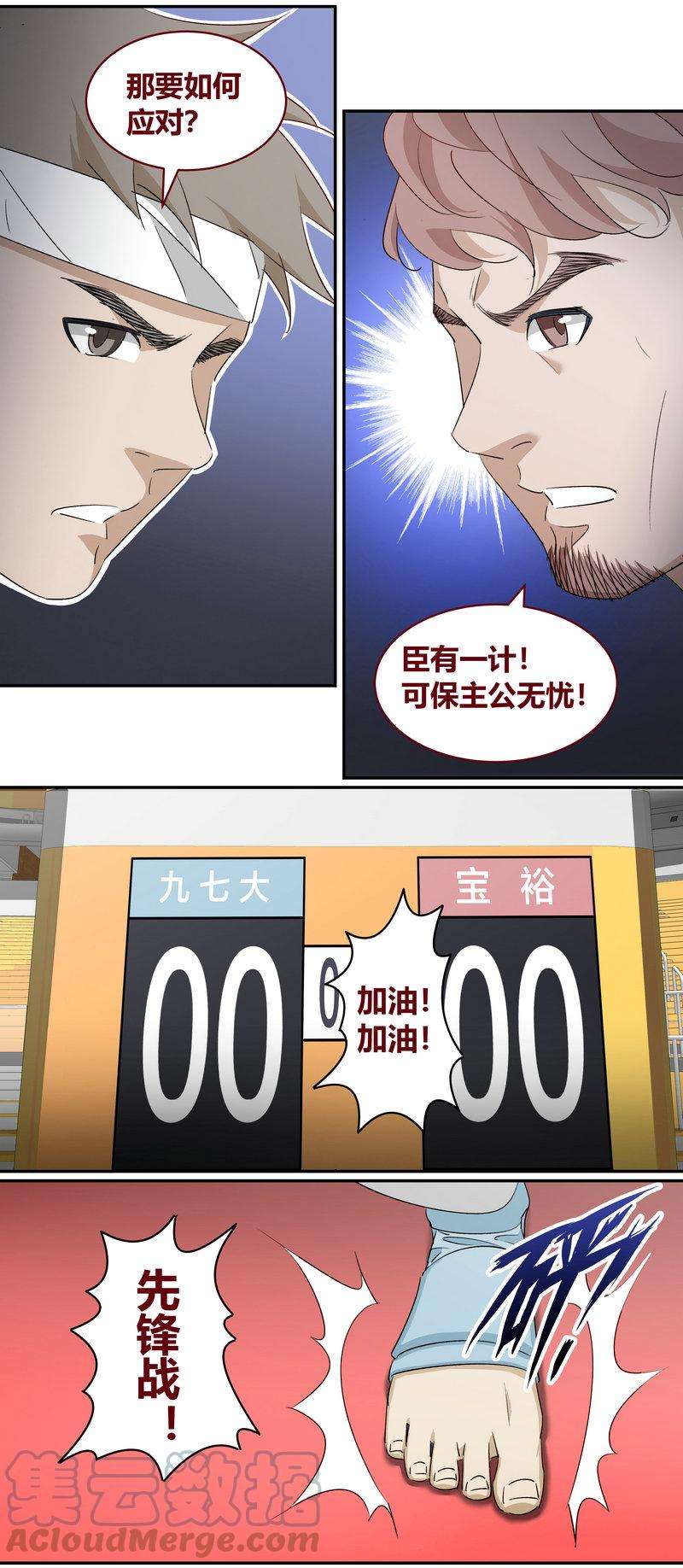 8.jpg