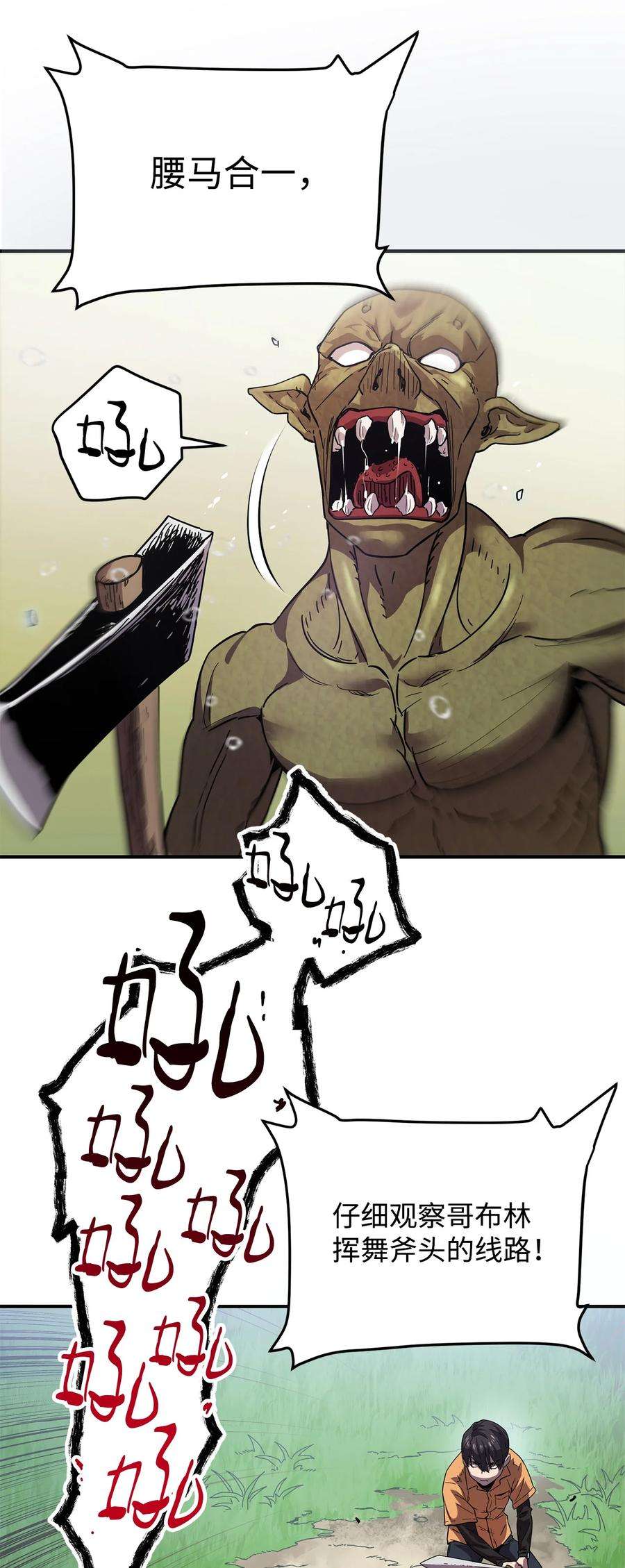 120.jpg