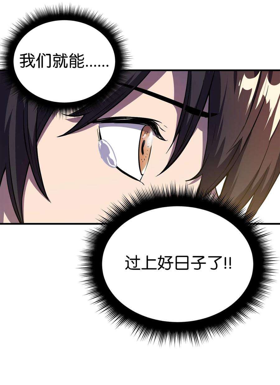 55.jpg