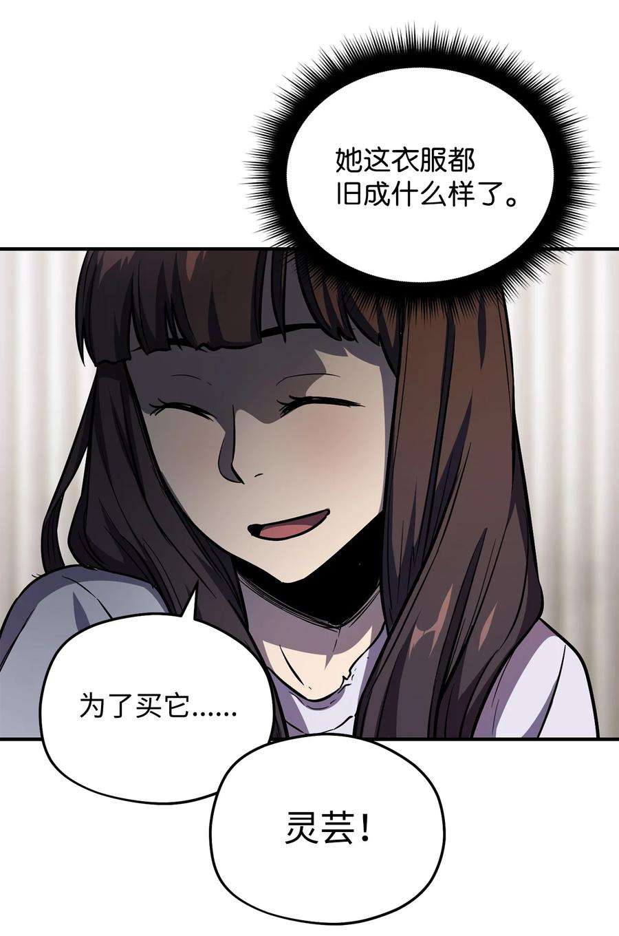 42.jpg