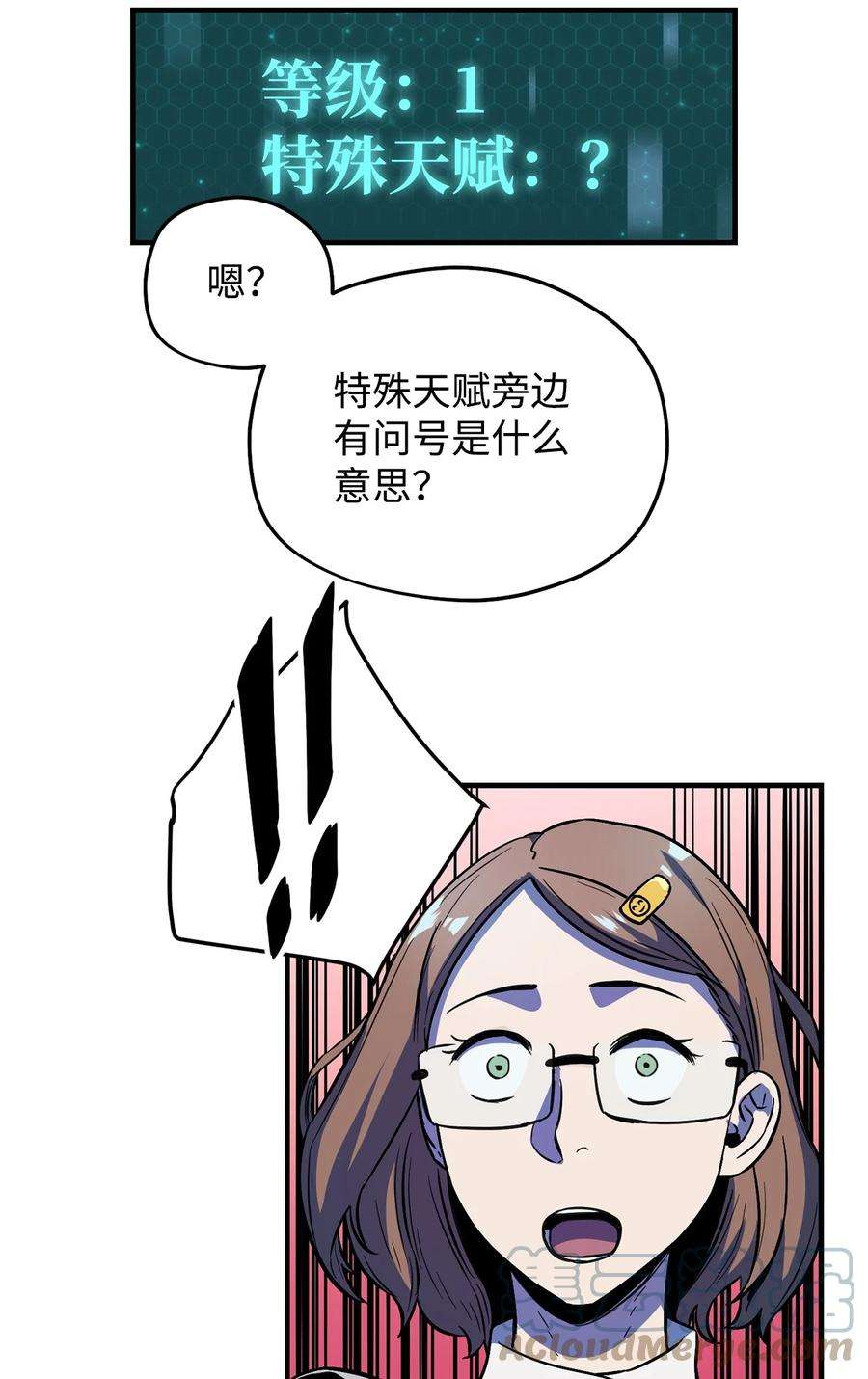 69.jpg