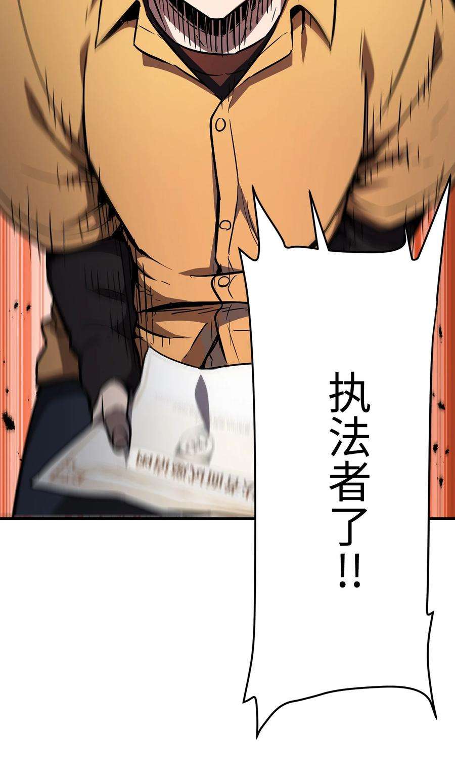 51.jpg
