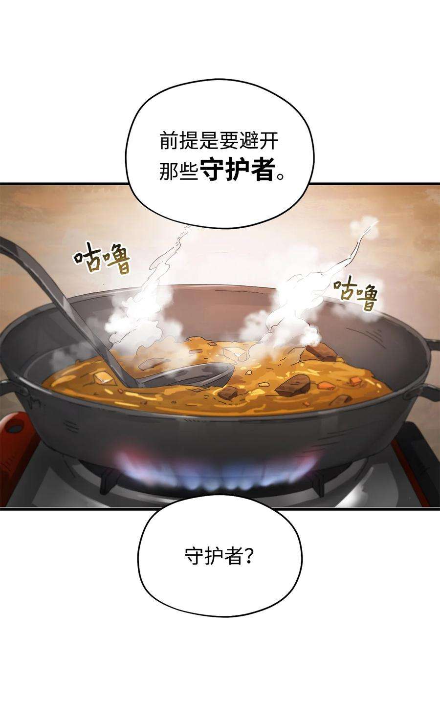 99.jpg