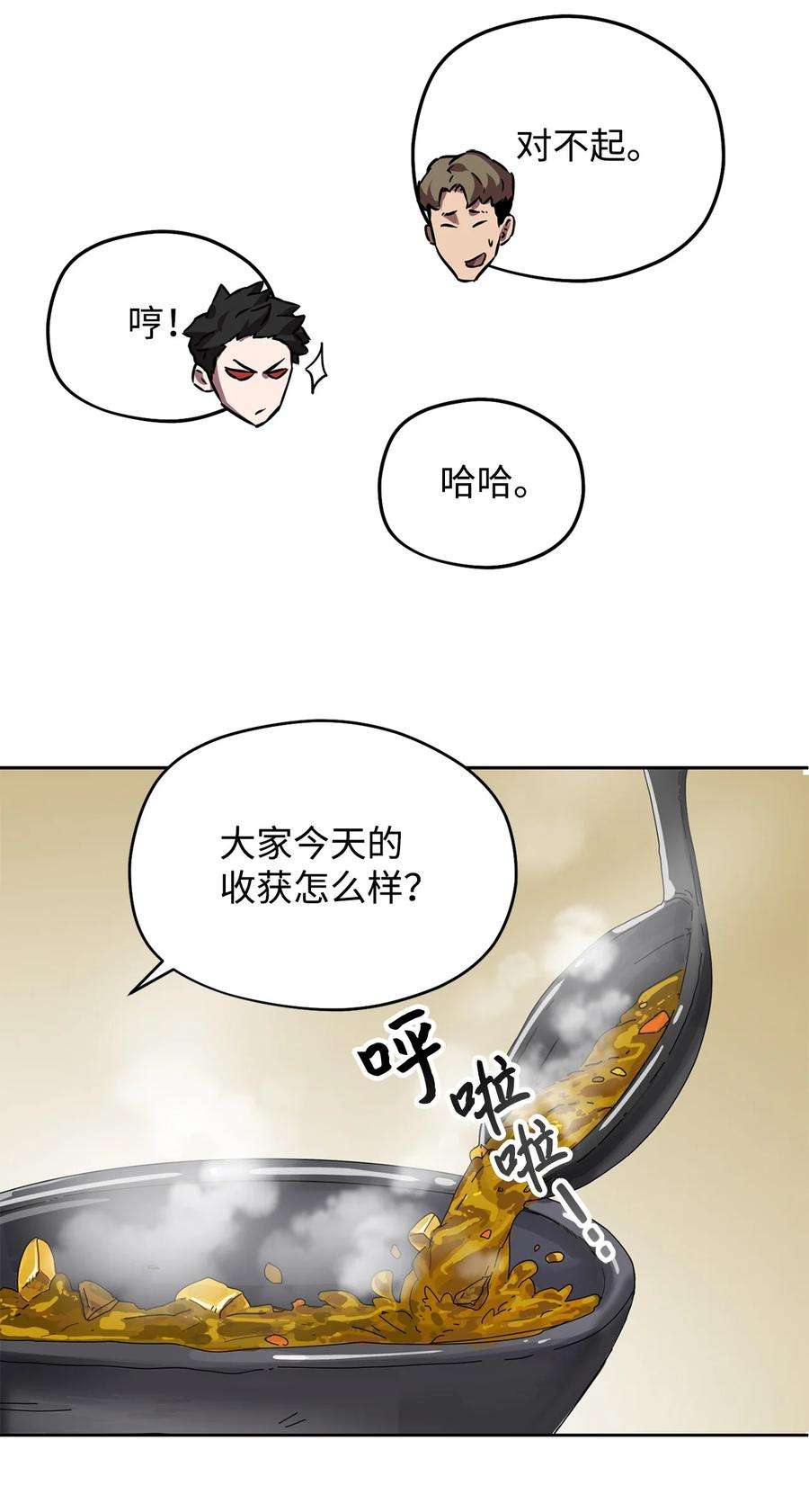 96.jpg