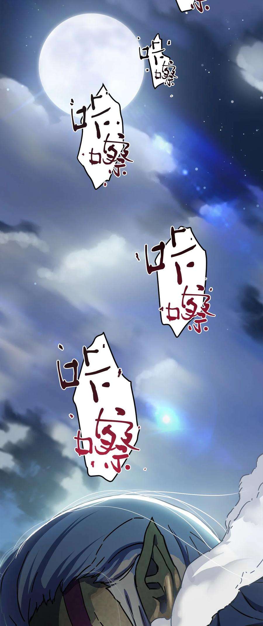 116.jpg
