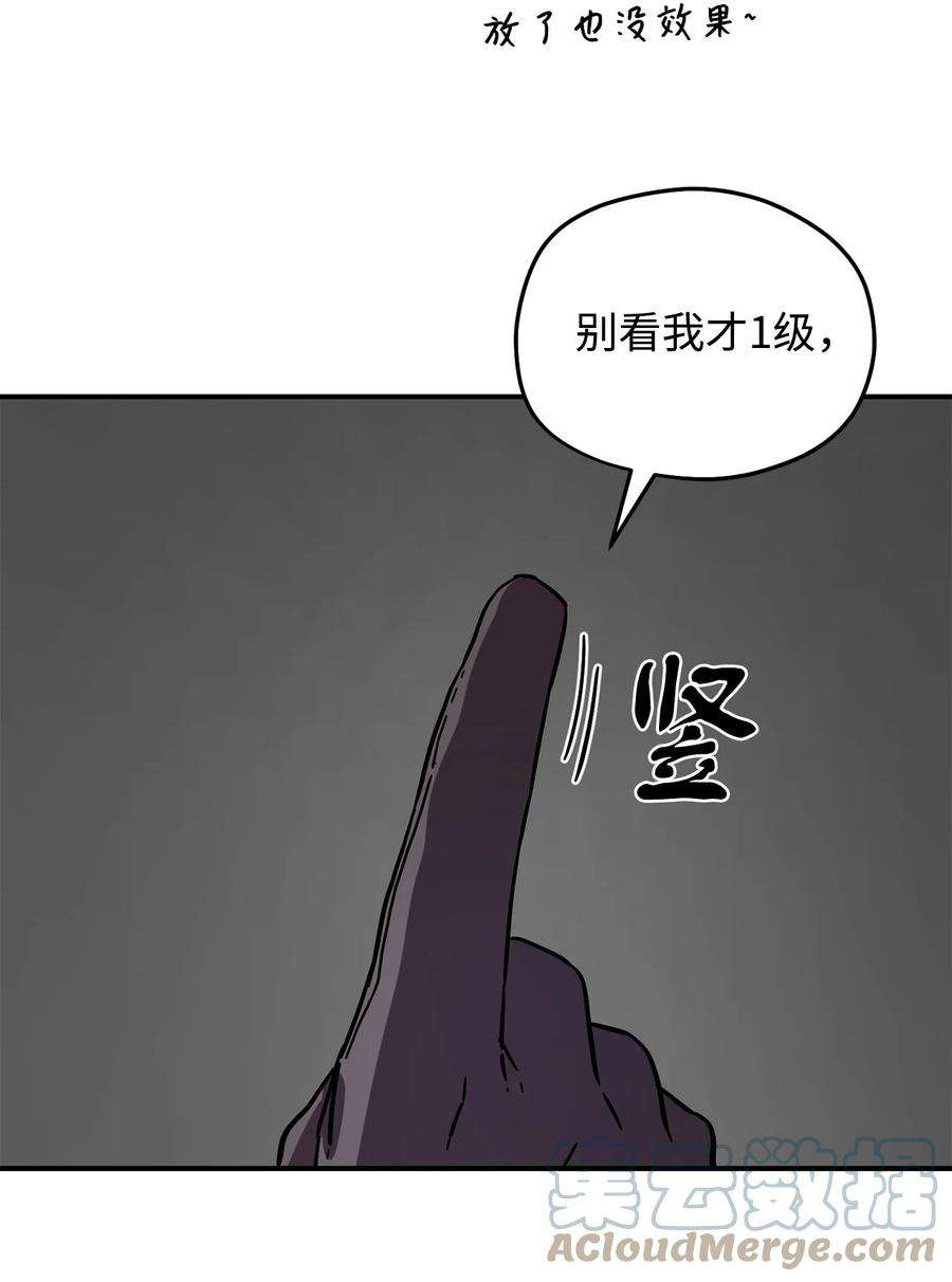 77.jpg