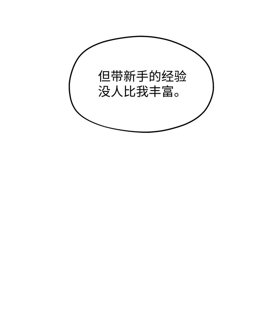 78.jpg