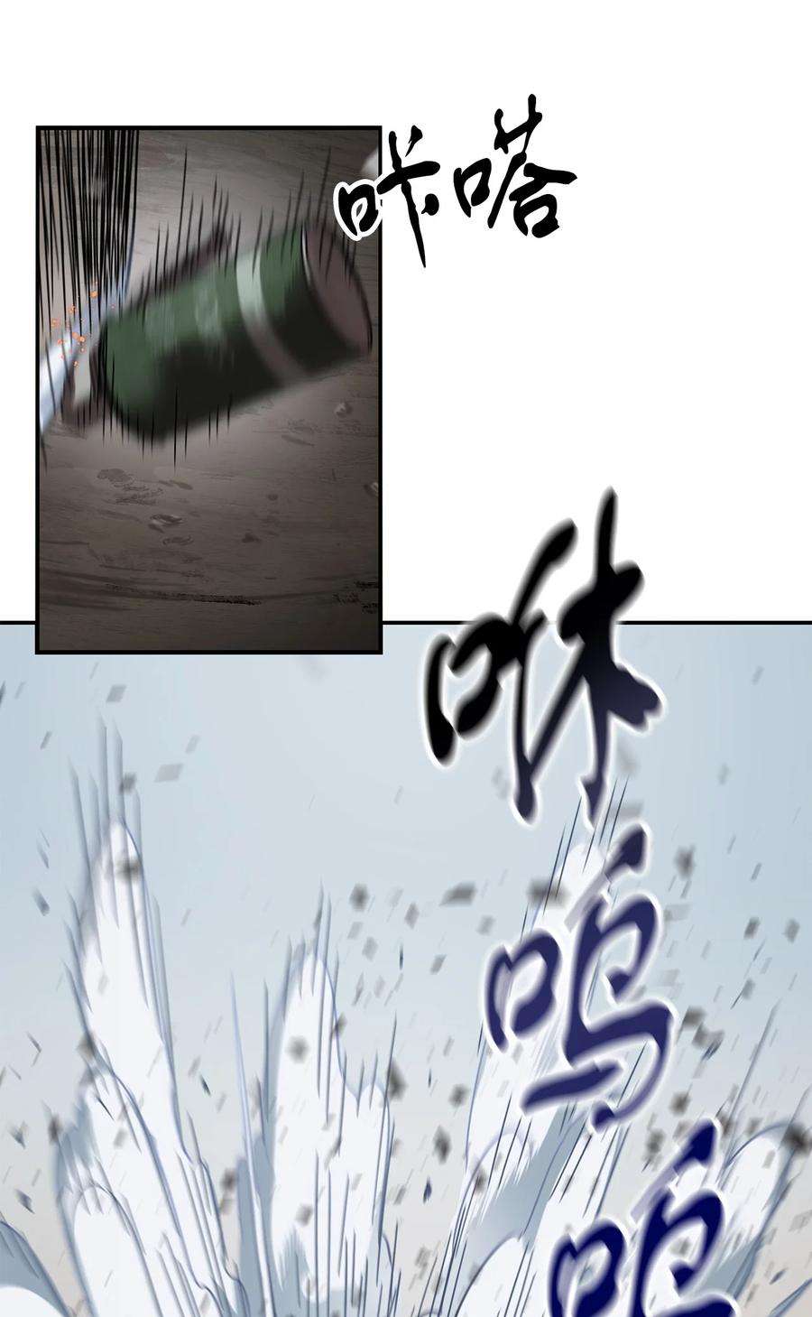 90.jpg