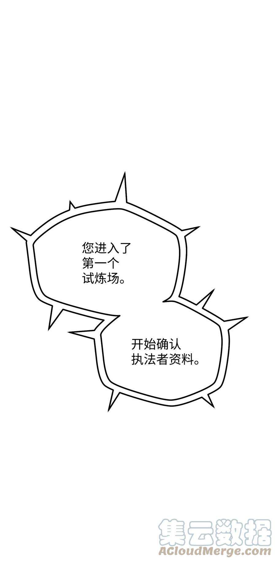 113.jpg