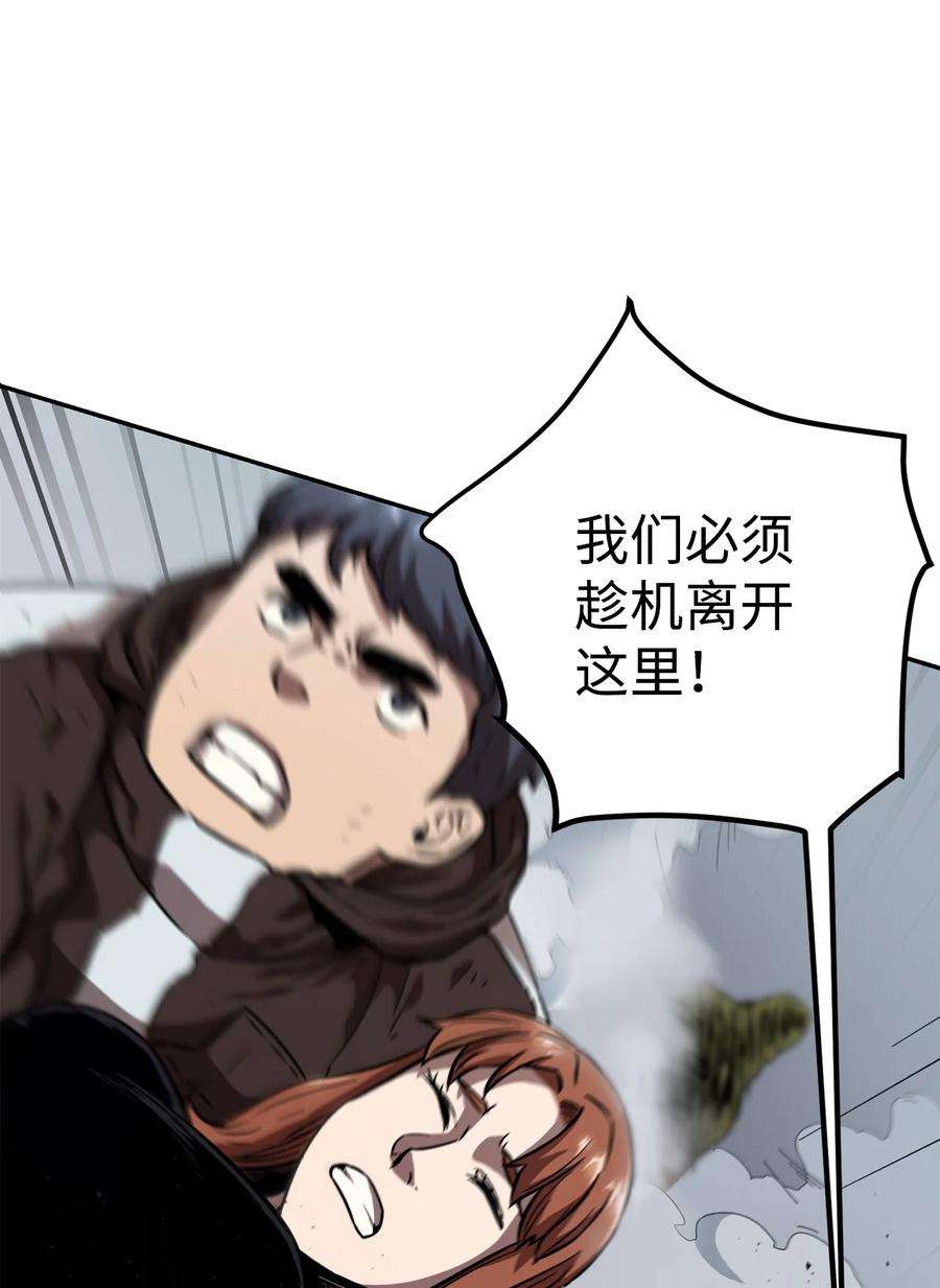 54.jpg