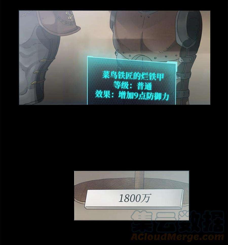 64.jpg