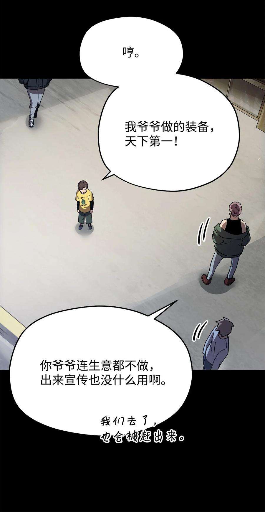 71.jpg
