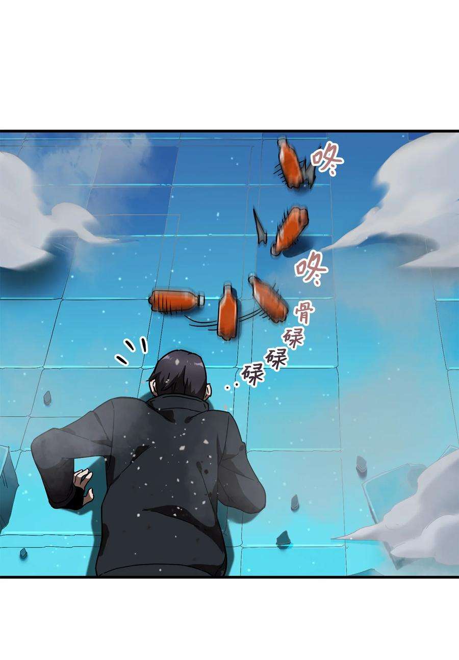 57.jpg
