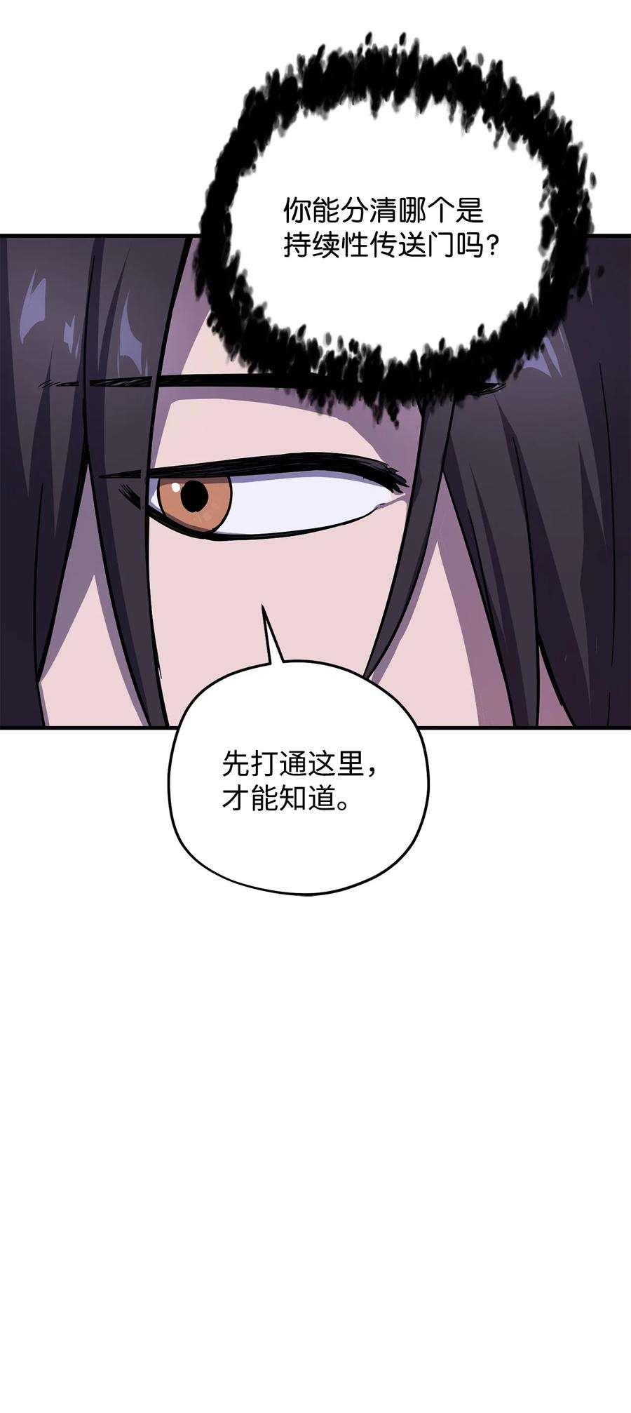 75.jpg