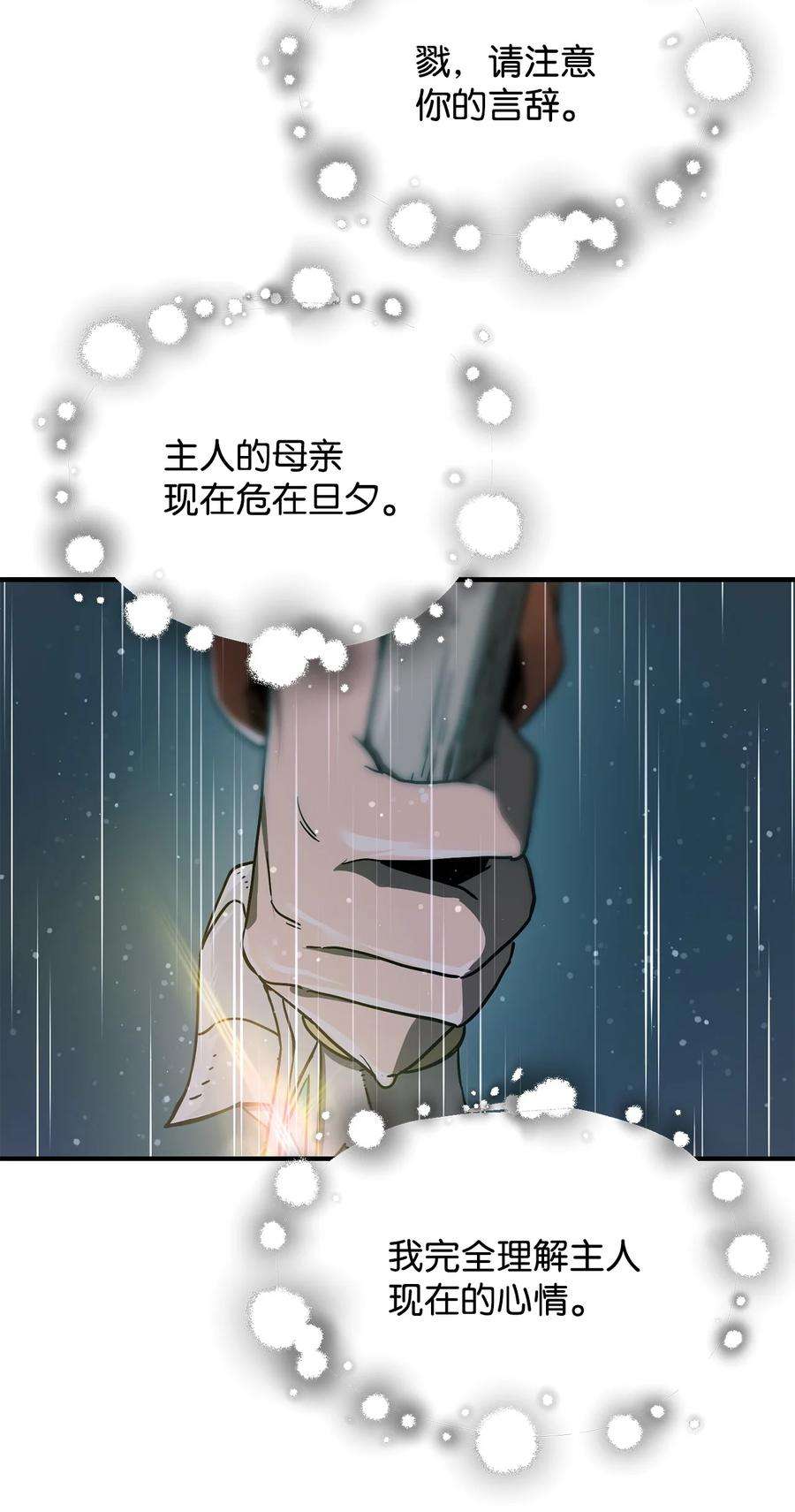 65.jpg