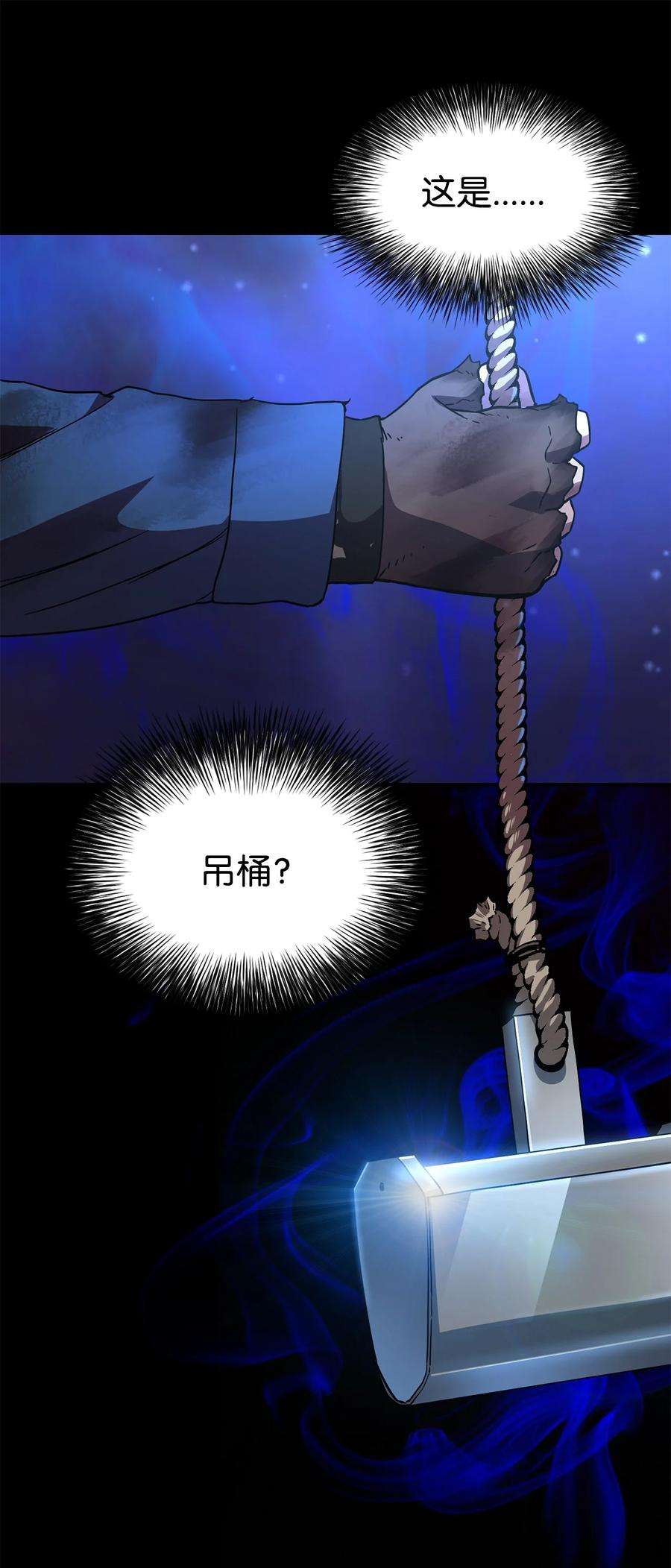53.jpg