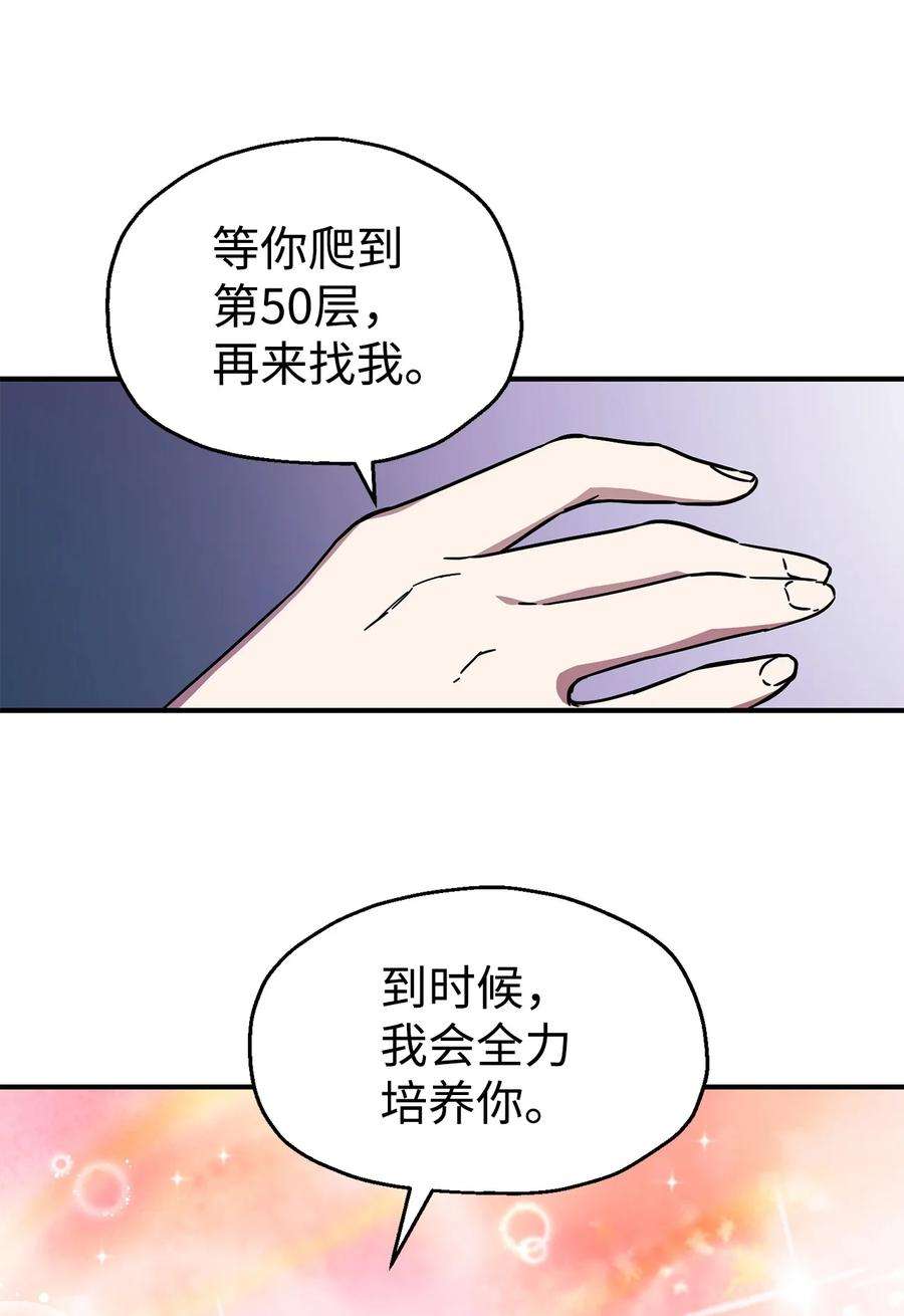 62.jpg