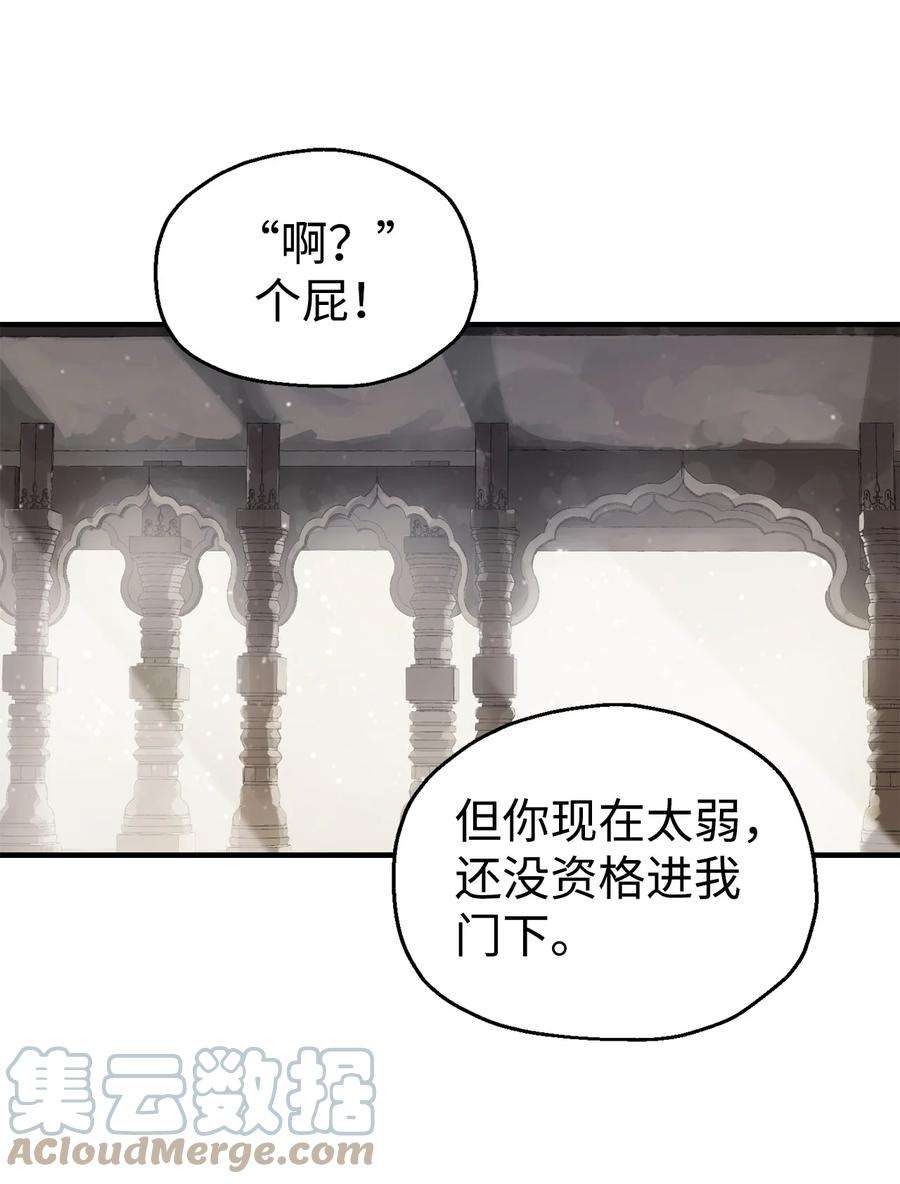 61.jpg