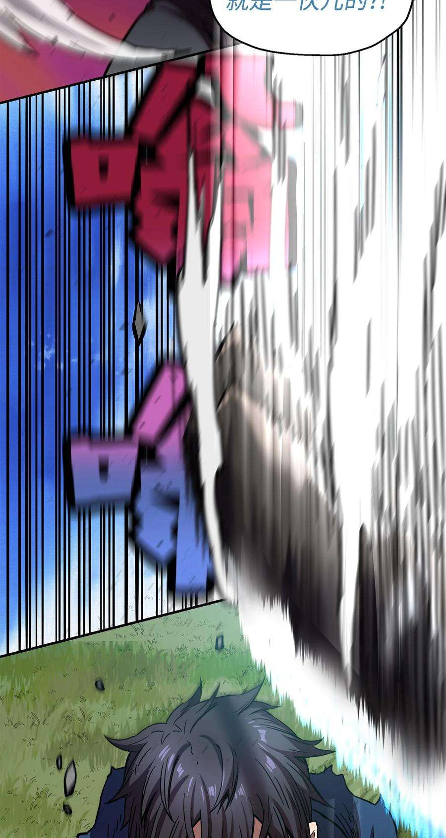 93.jpg