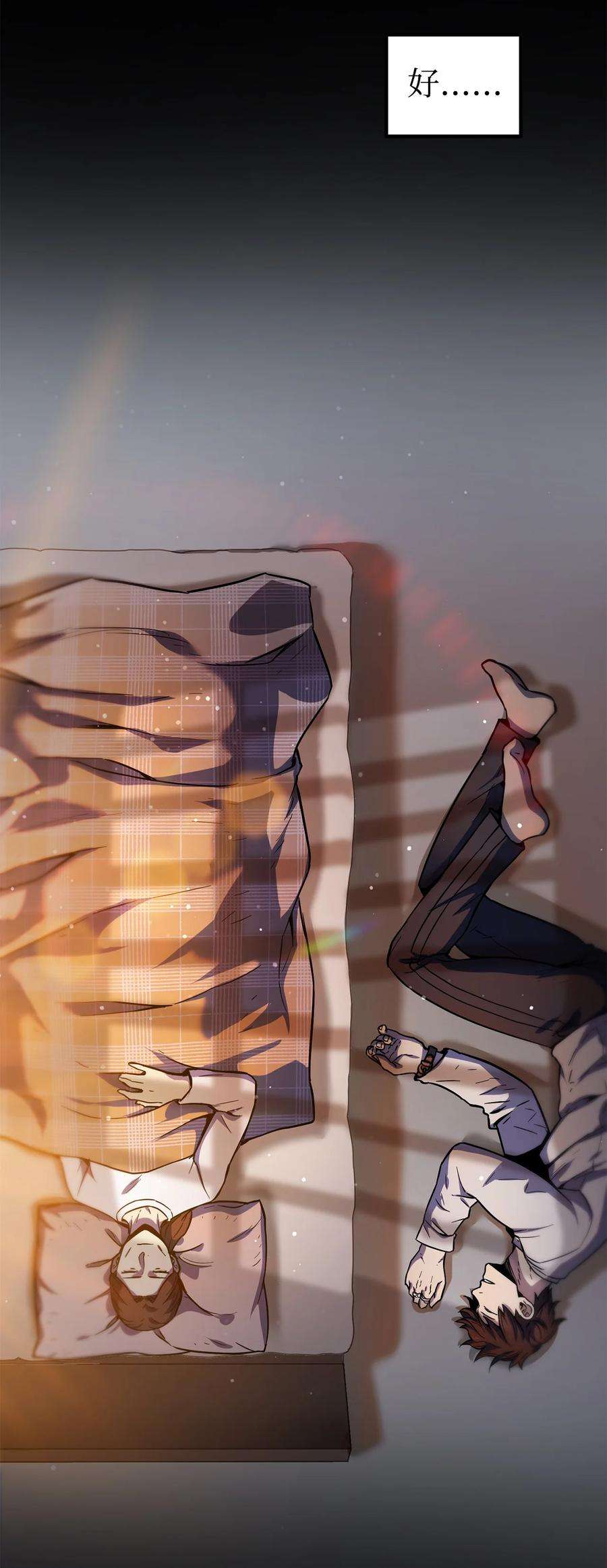 77.jpg
