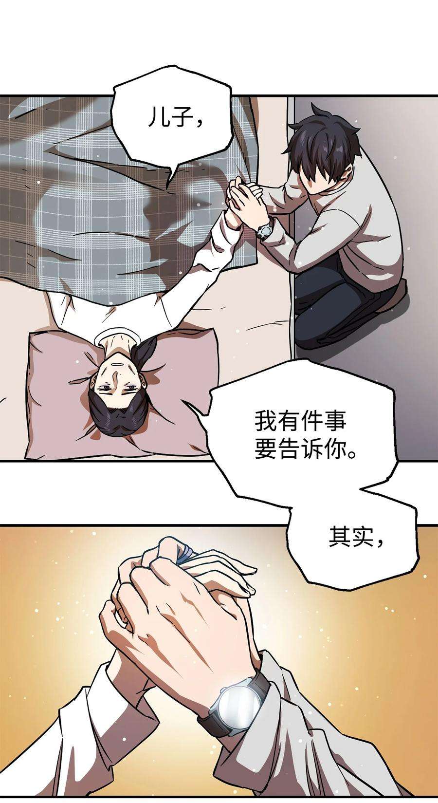 69.jpg